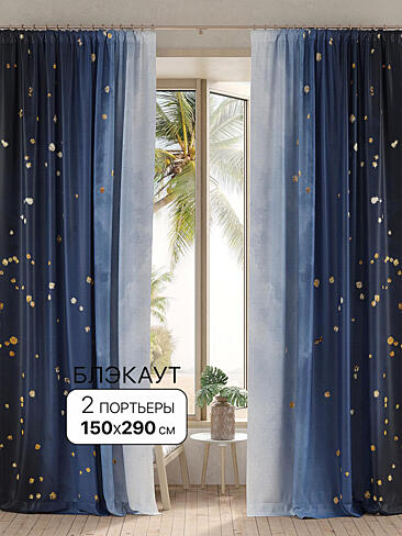 Новинки в Ульяновске - Страница 254 9950918290