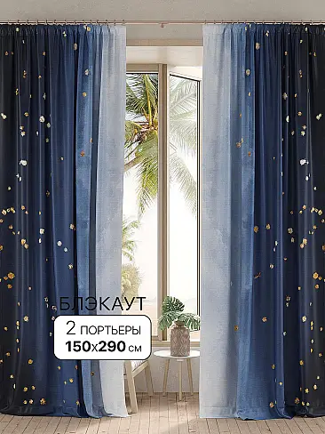 Новинки в Ульяновске - Страница 254 9950918290 - 2
