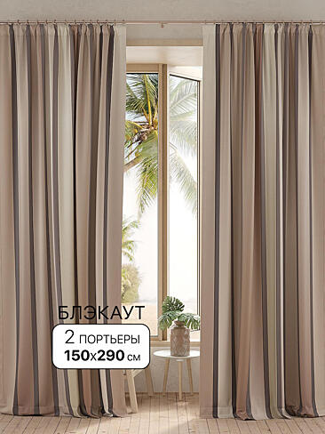 Новинки в Ульяновске - Страница 254 9950933290