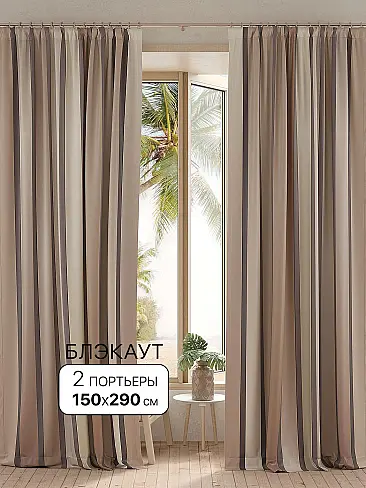 Новинки в Ульяновске - Страница 254 9950933290 - 2
