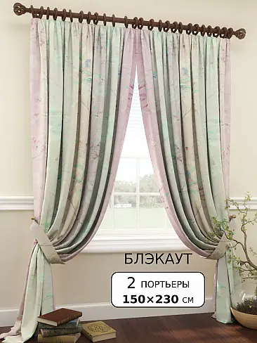 Шторы блэкаут высотой 160 см 9950469230 - 2