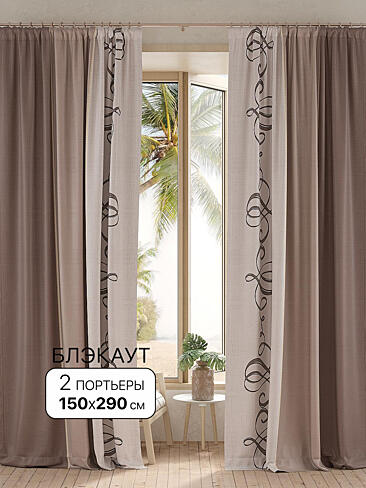 Новинки в Хабаровске - Страница 253 9950812290