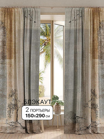 Новинки в Хабаровске - Страница 253 9950863290