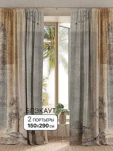 Новинки в Хабаровске - Страница 253 9950863290 - 2