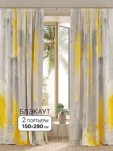 Новинки в Хабаровске - Страница 253 9950864290 - 2