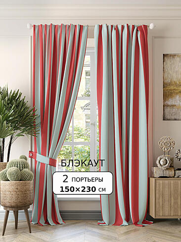 Новинки в Ульяновске - Страница 250 9950553230