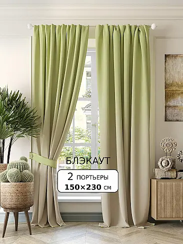 Новинки в Оренбурге - Страница 252 9950597230 - 2