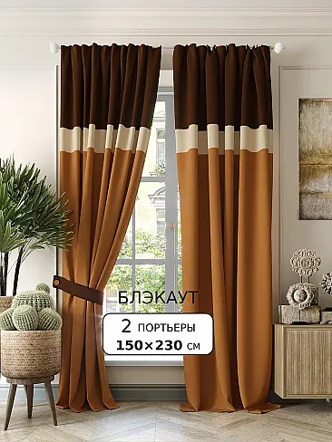 Новинки в Оренбурге - Страница 252 9950629230 - 2
