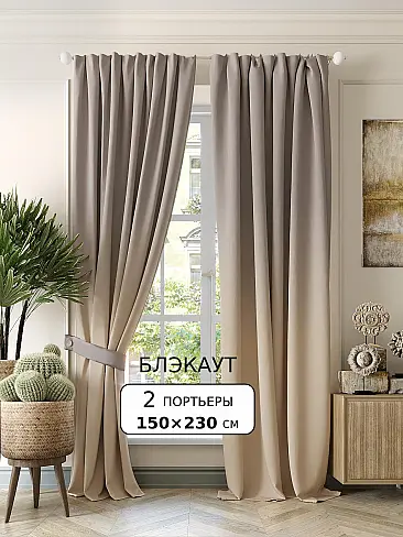 Новинки в Хабаровске - Страница 253 9950644230 - 2
