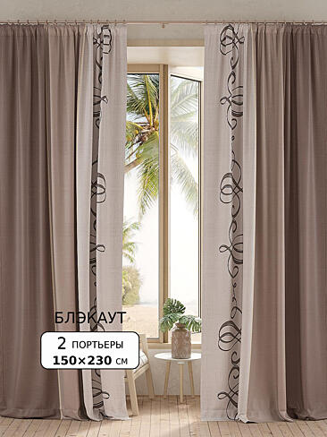 Новинки в Хабаровске - Страница 253 9950812230