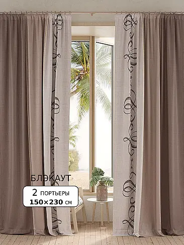 Новинки в Хабаровске - Страница 253 9950812230 - 2