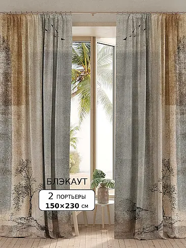 Новинки в Хабаровске - Страница 253 9950863230 - 2