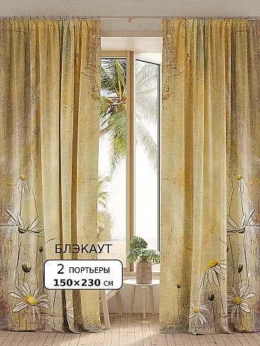 Новинки в Хабаровске - Страница 253 9950865230 - 2