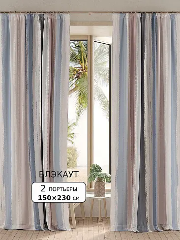 Новинки в Ульяновске - Страница 254 9950868230 - 2