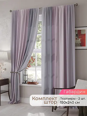 По цене в Кирове - Страница 1762 9500129240 - 2