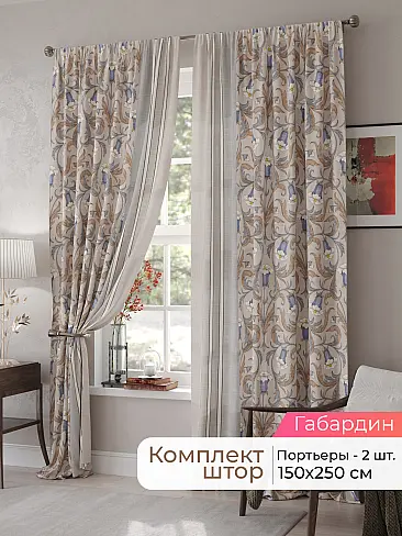 Японские шторы в стиле лофт в Казани - Страница 70 9500022250 - 2