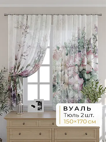 Шторы для мансардных окон в Ульяновске - Страница 1281 9503076170 - 2