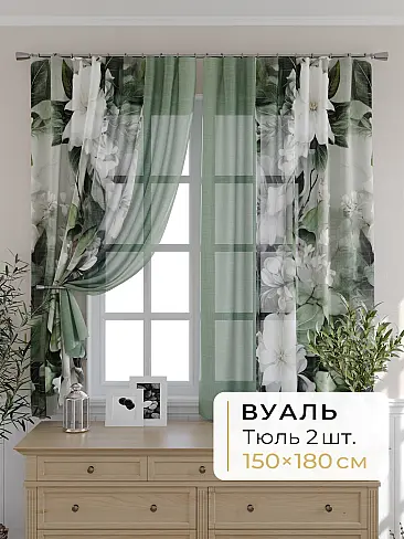 Шторы для мансардных окон в Тольятти - Страница 1279 9503056180 - 2