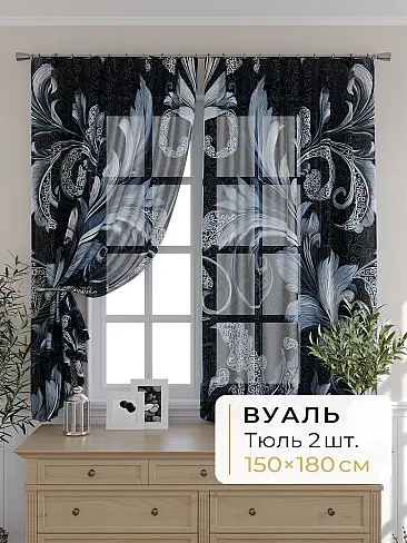 По цене в Липецке - Страница 1795 9503127180 - 2