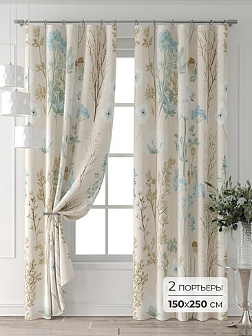 Комплекты штор зеленого цвета - Страница 316 9721088250