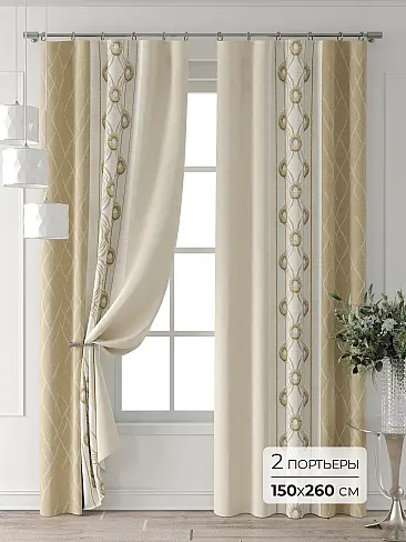 Римские шторы голубые с современным рисунком - Страница 6 9721046260 - 2