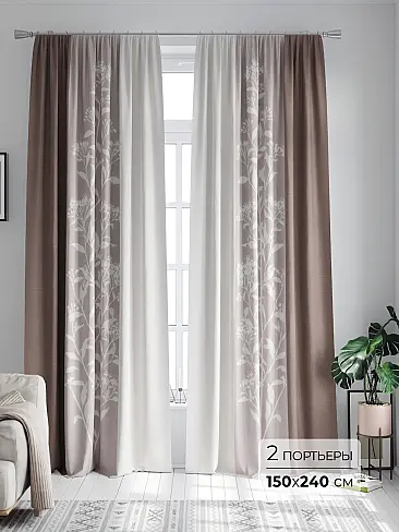 Шторы блэкаут короткие в Рязани - Страница 2360 9747501240 - 2