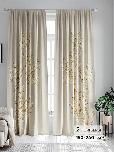 Шторы блэкаут короткие в Челябинске - Страница 2367 9747555240 - 2