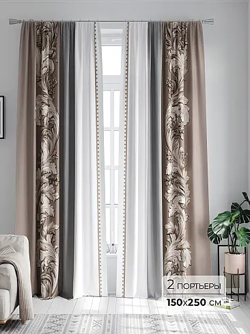 Шторы блэкаут короткие в Рязани - Страница 2360 9747500250 - 2