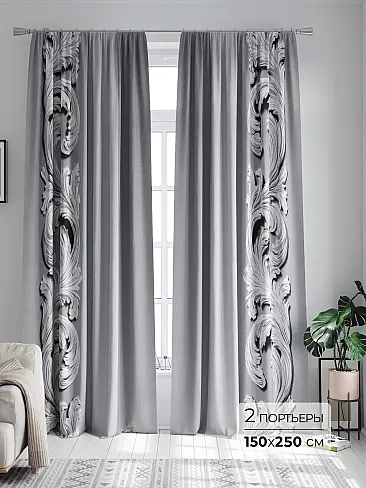 Шторы блэкаут короткие в Красноярске - Страница 2371 9747587250 - 2