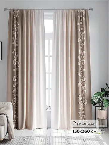 Шторы блэкаут короткие в Томске - Страница 2366 9747550260 - 2