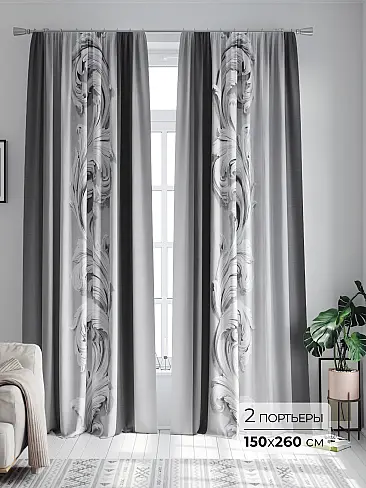 Шторы блэкаут короткие в Томске - Страница 2366 9747552260 - 2