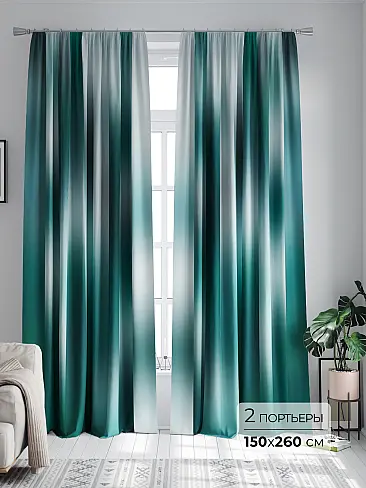 Шторы блэкаут короткие в Челябинске - Страница 2367 9747556260 - 2