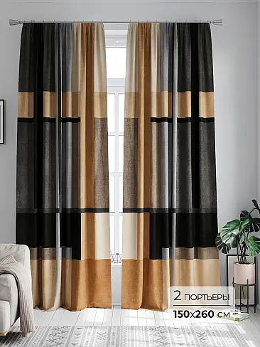 Шторы блэкаут короткие в Челябинске - Страница 2367 9747557260 - 2
