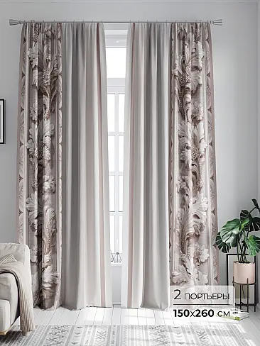 Шторы на узкие окна в Кемерове - Страница 1282 9747582260 - 2