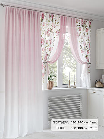 Шторы для спальни в японском стиле в Омске - Страница 16 9701127240