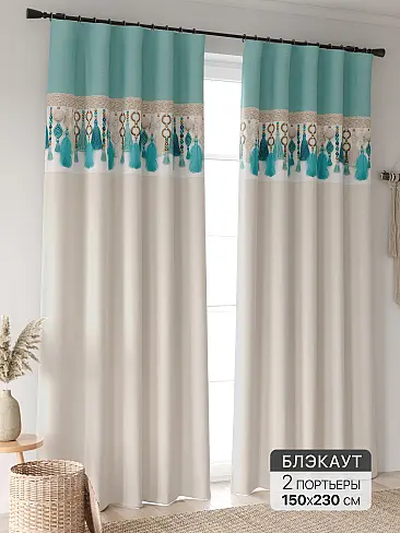 Шторы без рисунка в Оренбурге - Страница 319 9906440230 - 2