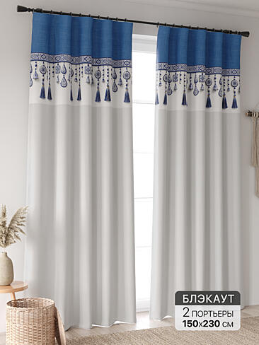 Шторы без рисунка в Оренбурге - Страница 320 9906443230
