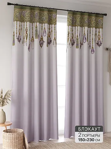 Шторы без рисунка в Уфе - Страница 326 9906468230 - 2