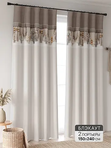 Шторы без рисунка в Оренбурге - Страница 320 9906441240 - 2