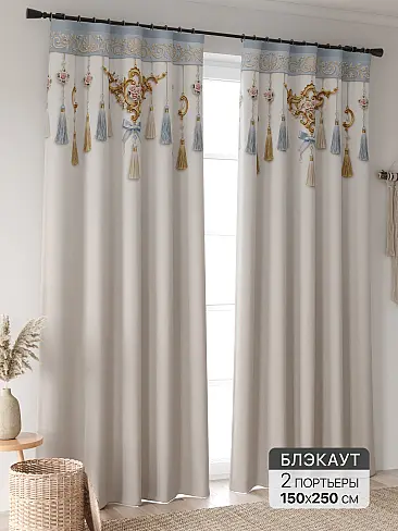 Шторы без рисунка в Барнауле - Страница 327 9906470250 - 2