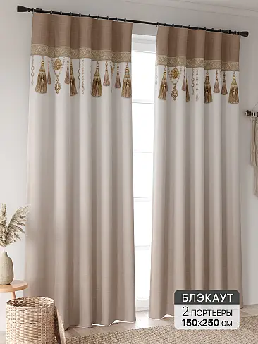 Шторы блэкаут на петлях в Санкт-Петербурге - Страница 82 9906463250 - 2