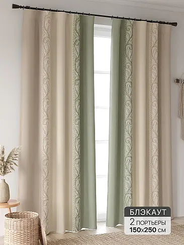 Шторы без рисунка в Барнауле - Страница 330 9906483250 - 2
