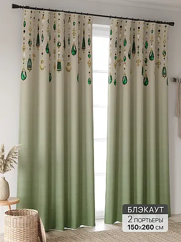 Шторы без рисунка в Екатеринбурге - Страница 331 9906487260 - 2