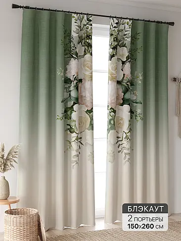 Шторы с цветочным рисунком в Пензе - Страница 355 9906511260 - 2