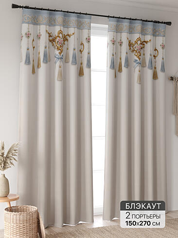 Шторы без рисунка в Барнауле - Страница 327 9906470270