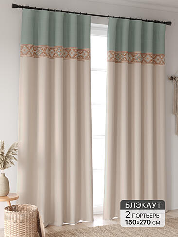 Шторы без рисунка в Екатеринбурге - Страница 331 9906486270