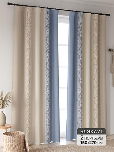 Шторы без рисунка в Барнауле - Страница 330 9906482270