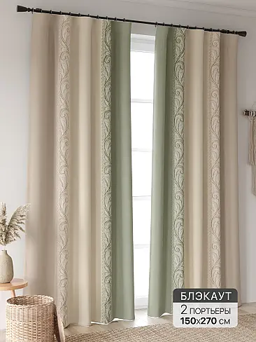 Шторы без рисунка в Барнауле - Страница 330 9906483270 - 2