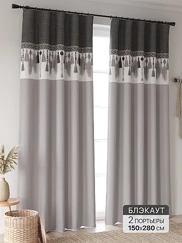 Шторы без рисунка в Оренбурге - Страница 319 9906437280 - 2