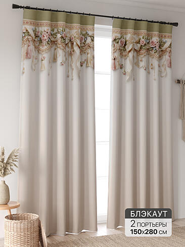 Шторы без рисунка в Уфе - Страница 326 9906465280